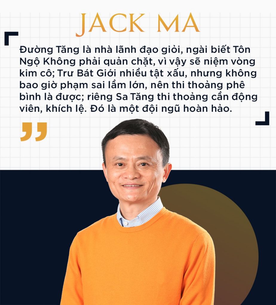 Jack Ma: Tên lừa đào, gã khùng, kẻ mộng mơ cuồng điên - Ảnh 11